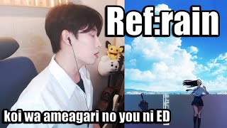 Download lagu Koi wa Ameagari no You ni Ending - Aimer - Ref:rain (male ver) - Cover by RU mp3 Download lagu Koi wa Ameagari no You ni Ending - Aimer - Ref:rain (male ver) - Cover by RU mp3