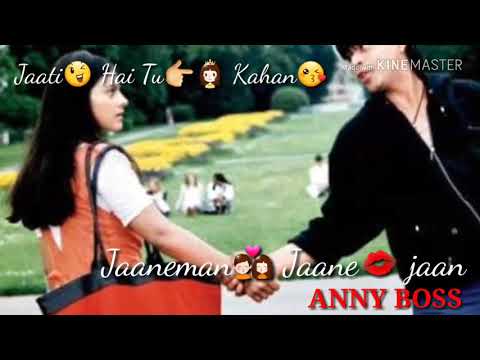 Jati hai tu kaha o jane man