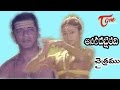 Ananda Bhairavi Movie Songs Chaitramu Kusumanjali Song Rajesh Malavika