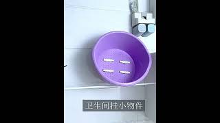 Teleskopická rozpěrná tyč 60-110cm