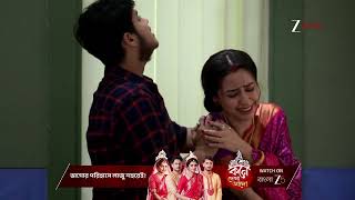 Download lagu Phulki | ফুলঝুড়ির ডাকে জীবন ফিরে পাবে অরণ্য ? mp3