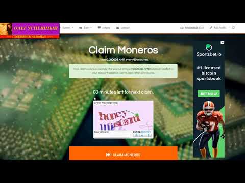 КРАН  MONERO  2018 Заработок в интернете как с компа так и с телефона!