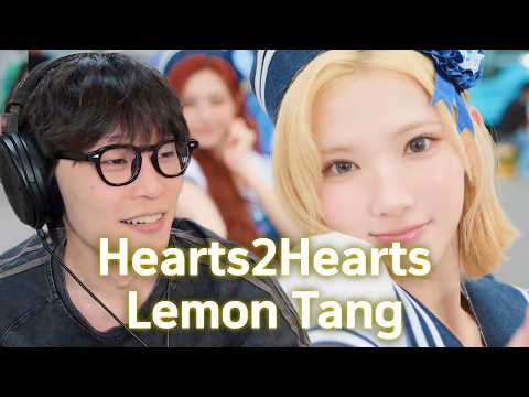 [ENG] | Hearts2Hearts 'Lemon Tang' REACTION