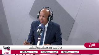 تحول مظاهرات باريس إلى أعمال تخريب ونهب وإحراق للمركبات والبلديات