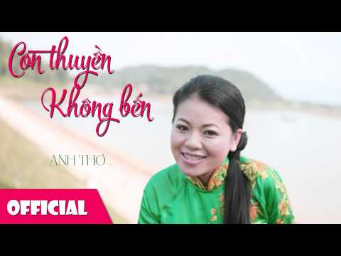 Thể hiện bởi Anh Thơ