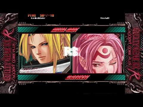 GGXXAC+R Baiken Lounge 2021 04 07 18 14 45