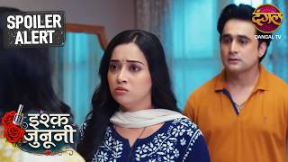 Download lagu भाभी की लिखावट ने खोला राज! | Ishq Junooni | Episode 96 | Sneak Peak mp3