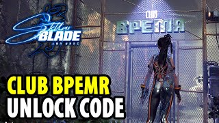 How to Unlock Club BPEMR Door Code | Stellar Blade