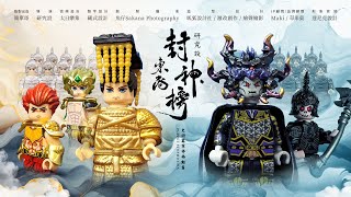 [閒聊] 防颱封神榜