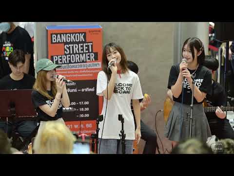 230531 Milk x Marmink x Nenie CGM48 Fancam - พร่ำเพ้อ (Bubbles in the sky) Indycamp@ Samyan Mitrtown
