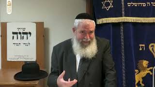 הרב יגאל לרר | מסכת גיטין | נתינת הגט | קניין בגיטין | כ"א אלול תשפ"ה | ישיבת מרכז הרב (ישיבת מרכז הרב) - התמונה מוצגת ישירות מתוך אתר האינטרנט יוטיוב. זכויות היוצרים בתמונה שייכות ליוצרה. קישור קרדיט למקור התוכן נמצא בתוך דף הסרטון הרב יגאל לרר | מסכת גיטין | נתינת הגט | קניין בגיטין | כ"א אלול תשפ"ה | ישיבת מרכז הרב (ישיבת מרכז הרב) - התמונה מוצגת ישירות מתוך אתר האינטרנט יוטיוב. זכויות היוצרים בתמונה שייכות ליוצרה. קישור קרדיט למקור התוכן נמצא בתוך דף הסרטון