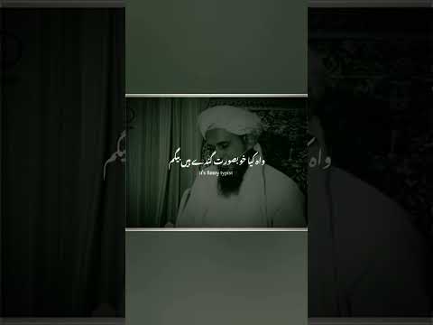 #Tarek muscle funny Bayonne