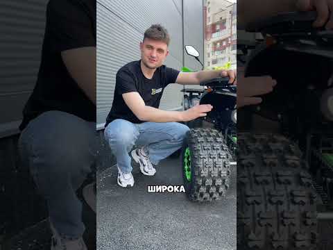 Квадроцикл Dozer Model 1-125 Pro бензиновый 8 л.с. оранжевый - фото 2 - id-p2579303809