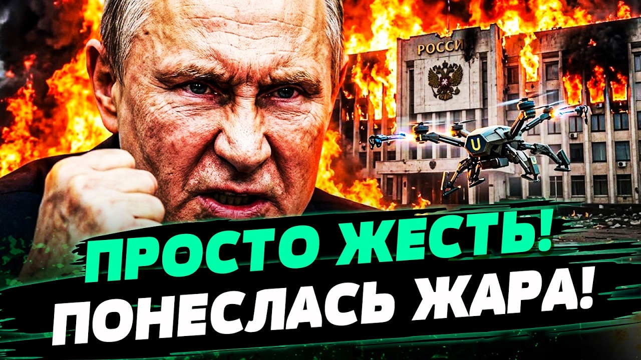 🔴СРОЧНО! ГЛАВНОЕ ПОРАЖЕНИЕ РОССИЯН! ВОЙНА ПОСТУЧАЛА В ДВЕРЬ: АДСКИЕ ПОТЕРИ ?