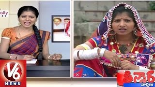 Maatakari Mangli Funny Conversation with Savitri | Telangana State Debt | Teenmaar News | V6News