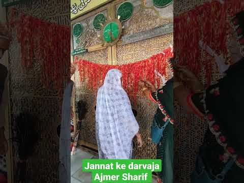 jannat ki darvaja || ajmer Sharif dargah||#new#travel #vlog#agratajmahal#trending#traveling#anasagar