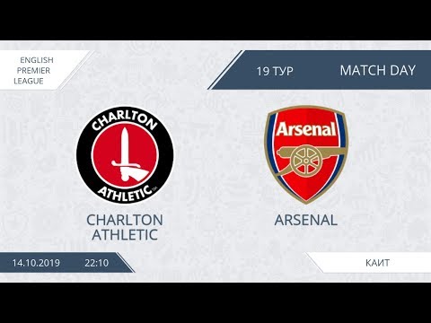 AFL19. England. Premier League. Day 19. Charlton Athletic - Arsenal.