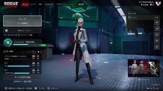 apex息抜きフリーゲーム