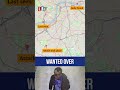 Abdul Ezedi Found By Police Clapham Chemical Attack
