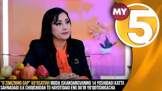 "O‘zimizning gap" ko‘rsatuvi | Iroda Iskandarovaning hayotidagi eng og‘ir yo‘qotishi...