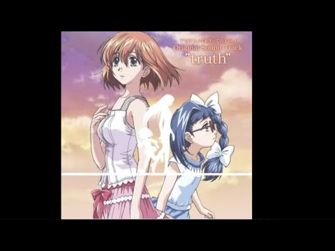 Deai - Asatte No Houkou