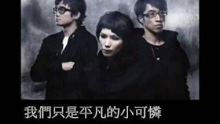 Re: [心情] 男友說他未來想要個正常的家庭...