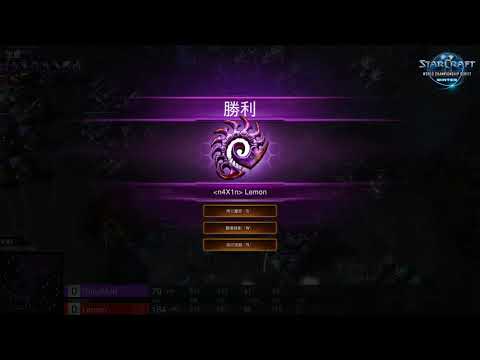 MOMOrning vs. Runamok - ZvT - WCS WINTER(世界盃聯賽 冬季賽) - 美洲區預選賽 Day2 - 敗部第四輪