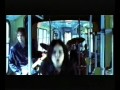 Videoklip Peha - Diaľkové ovládanie  s textom piesne