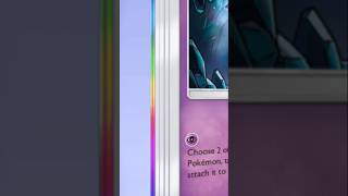 rainbow ex pokemon everyday wonders tcg pocket #tcgpocket #ポケポケ