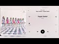 NiziU 니쥬 Poppin Shakin Audio