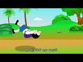 Tikiri Gee 23 Tikiri Animations