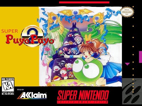 Area A (Tsu Remix Mix) | Super Puyo Puyo Tsu