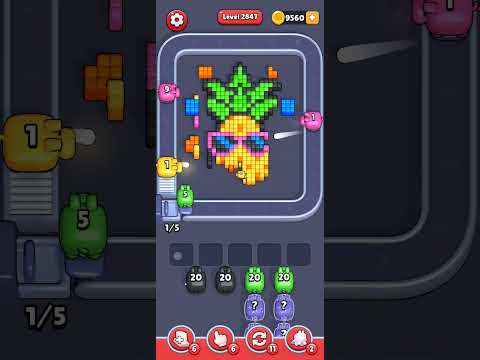 شرح Pixel Flow المستوى 2847