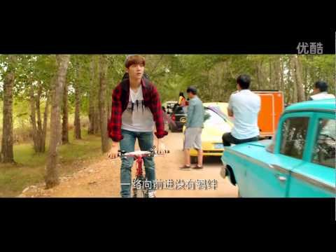 [MV] Back to 20 Luhan - Love Moving Forward