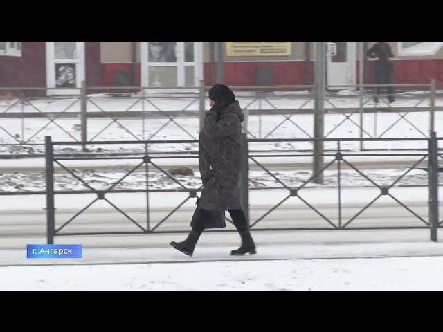 Оперативные службы Приангарья переведены в режим повышенной готовности