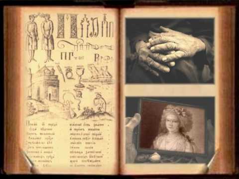 INESSA GALANTE Old Memories to Russia - Benedictus Requiem Mozart