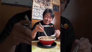 九州グルメ巡り【ラーメン・焼肉 みっちゃん】