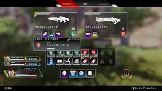 [Apex Legends]ニートの力、見せます