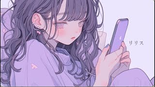【MV】リリス - 歌愛ユキ / Lilith - Kaai Yuki