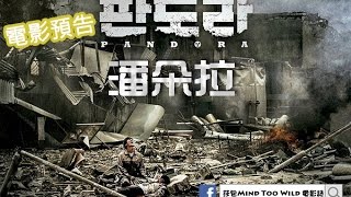 [問卦] 以為核電廠爆炸會跟核彈爆炸一樣都是什麼樣的人？