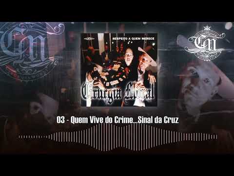 Cirurgia Moral Feat. Dj Jamaika - Quem vive do crime