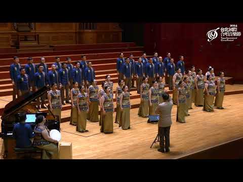 TICF24【Batavia Madrigal Singers】Bungong Jeumpa｜玉蘭花