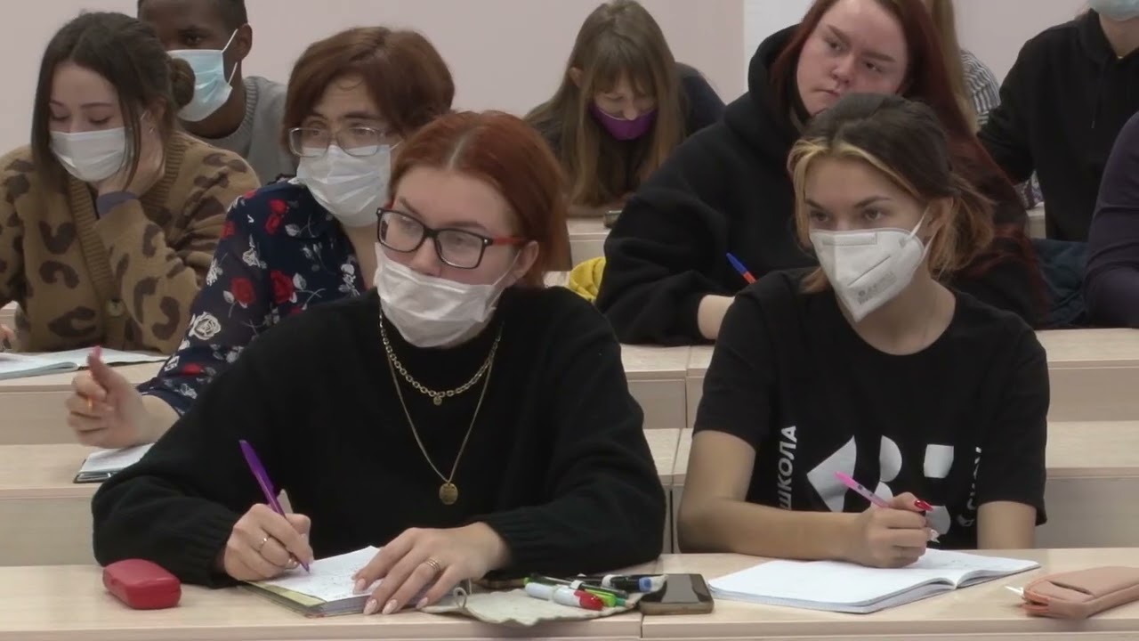 Giới thiệu - English - 2022