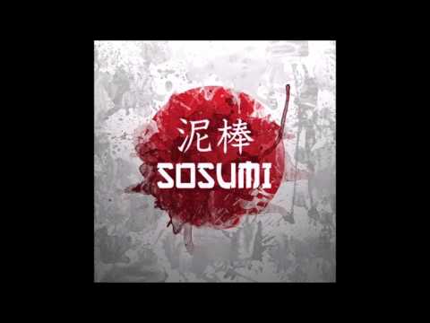 Danny Avila & Kaaze - Close Your Eyes