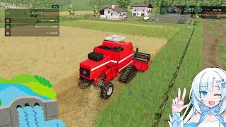 #13 ブドウ生産を開始するダムちゃん 「FS22 No Mans Land」