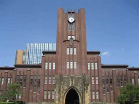 Japanese School Bell (Westminster Chime)