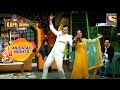 The Kapil Sharma Show | नकली Jeetu जी ने किया Jaya जी के साथ 'Tohfa Tohfa' पर 