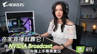 [請益] 買A+A的話有沒有什麼優勢？