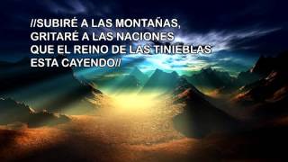 Dios sea Exaltado - Marcos Barrientos