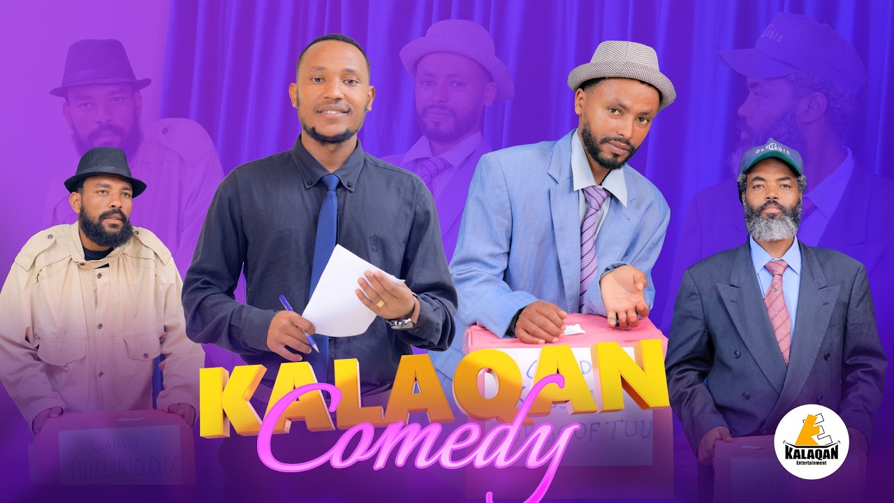 Q0RMAATA KAAYYOO ll KALAQAN COMEDY - 15  ll Afaan Oromoo Sketch Comedy